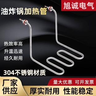 ���P���ը��ը偟������ը�C���220V늟���ӟ����͸ߜ�