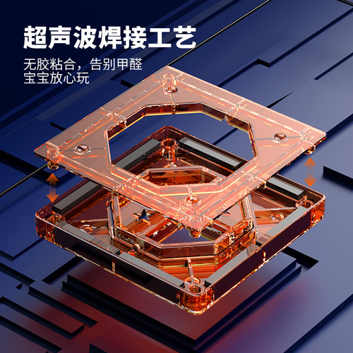 Color window magnetic sheet, magnetic building blocks, versatile toys, children's educational slides, ball track splicing magnet toys