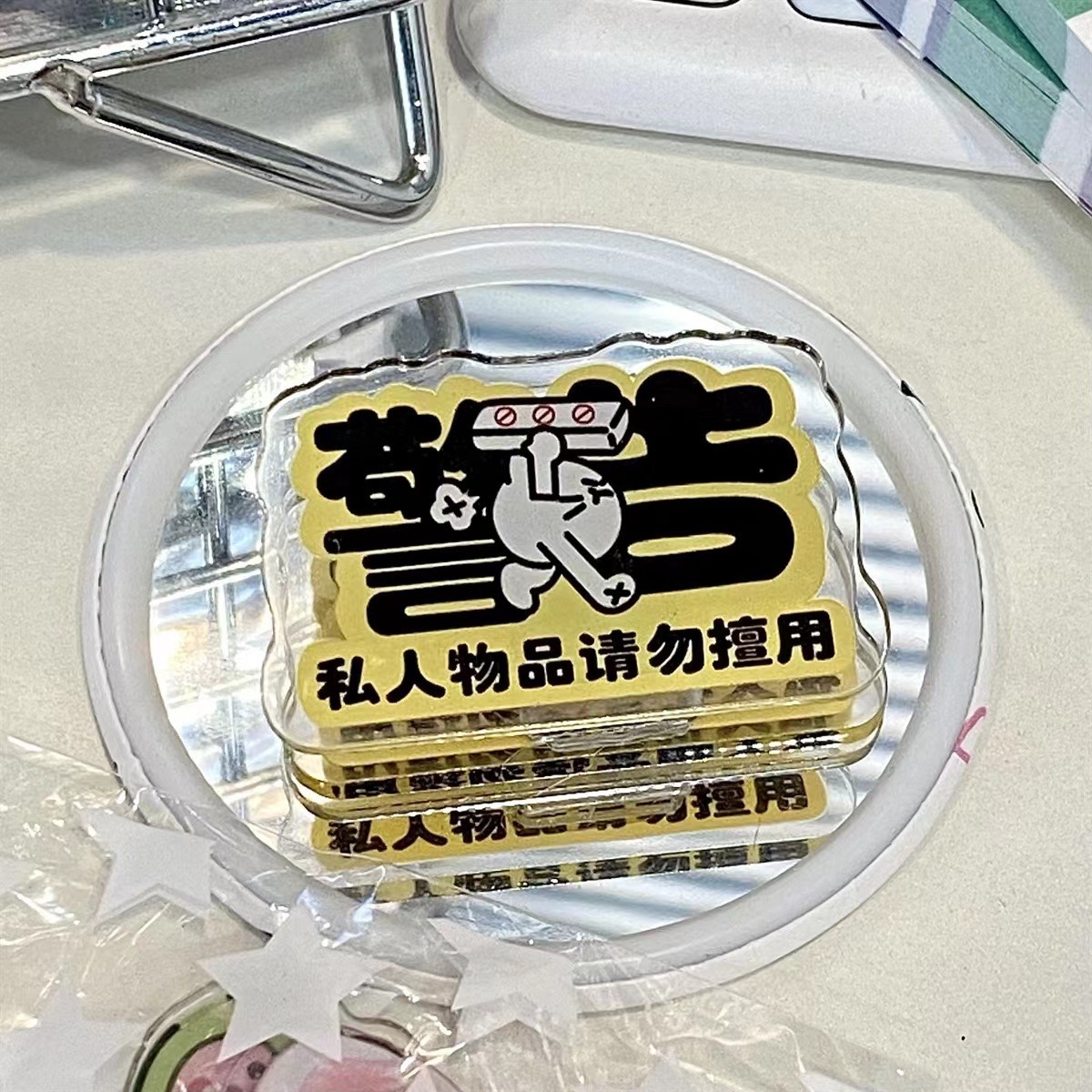 【경고】클립을 무단으로 사용하지 마십시오.