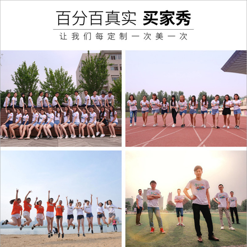 Camisas publicitarias personalizadas de manga corta personalizadas camisetas de cuello redondo camisetas culturales ropa de trabajo personalizada impresión logo bordado