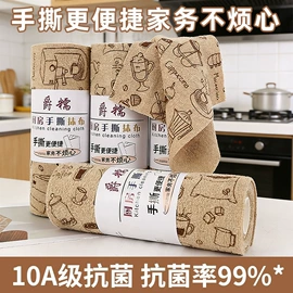 垃圾袋;抹布、百洁布;一次性手套