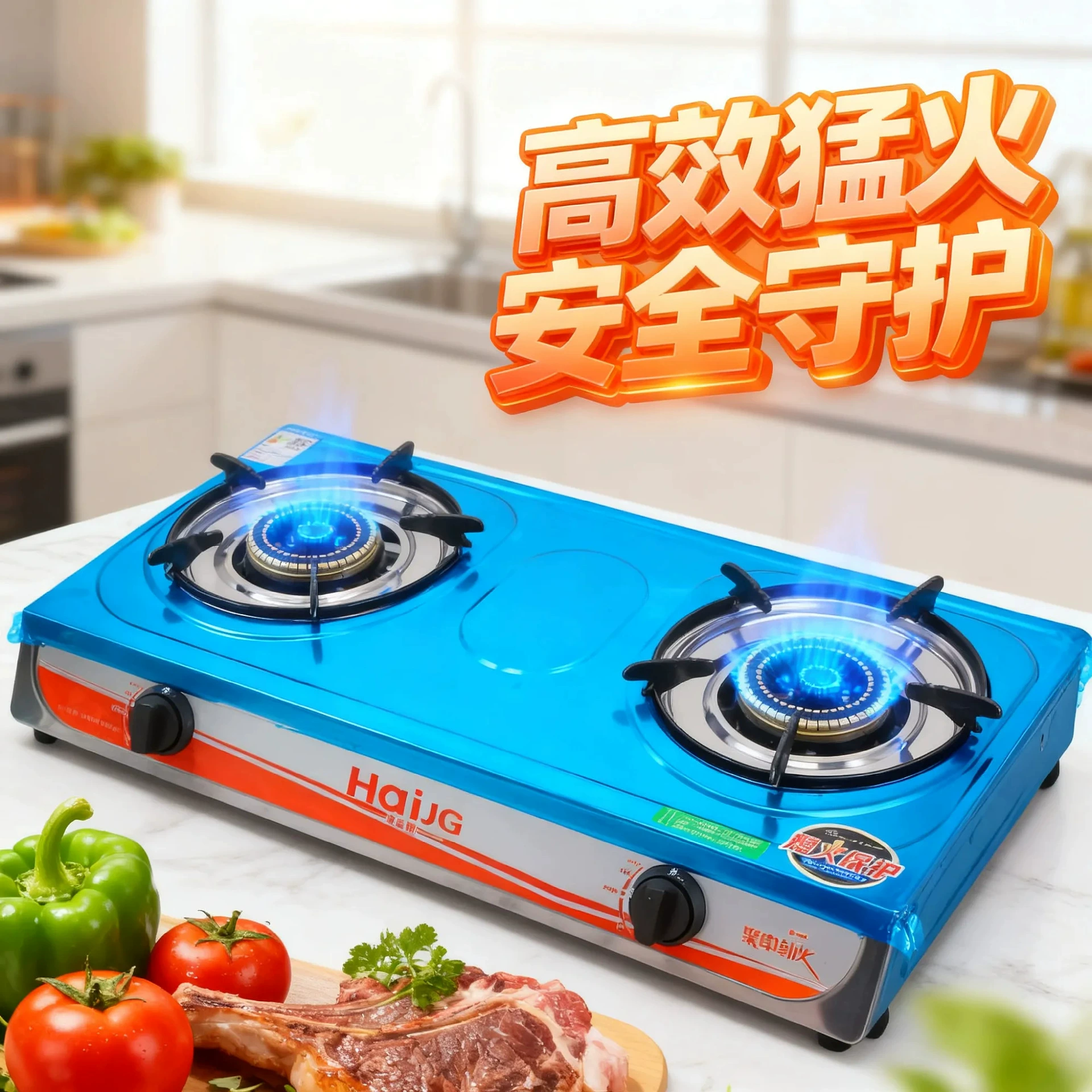 Газовая плита Menghuo Energy-Saving Desktop из нержавеющей стали с двумя конфорками, автоматической защитой от потухания пламени, легко чистится, для домашнего использования