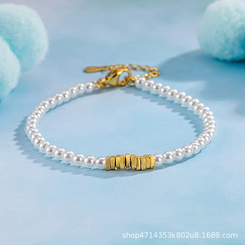 S145 - Pulsera de Perlas de Grano de Arroz con Oro Triturado #SZ1493