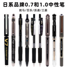 �ձ����R/����/�٘�/��ͨ���ԹP0.7����ˮ�PUM153���Ժ��ֹP1.0