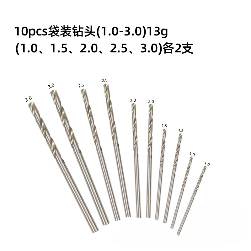 50 piezas de titanio-plateado torcedura taladro traje de acero de alta velocidad mango recto miniatura agujero abierto taladro 1-3mm taladro eléctrico broca