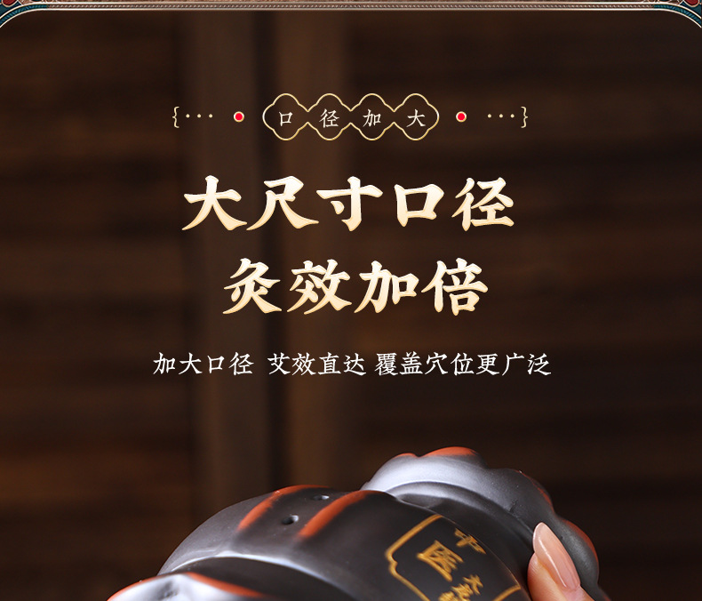 Bian Stone Fire Dragon Cupping Jar Gua Sha Massage Moxibustion Jar with Lotus Rim Heat-Resistant Home Use 365g key features