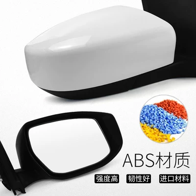 2016 to 2022, Left and Right Rear mirror/rearview mirror assembly