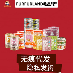 ë�����Zȫ�r��������ʳ������������ʳ���އ����u���aˮ�����l