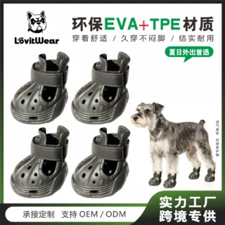 跨境新款夏季宠物狗鞋洞洞鞋材质轻盈耐磨宠物用品狗狗鞋子防滑