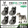 耐磨轻盈防滑新款宠物狗鞋
