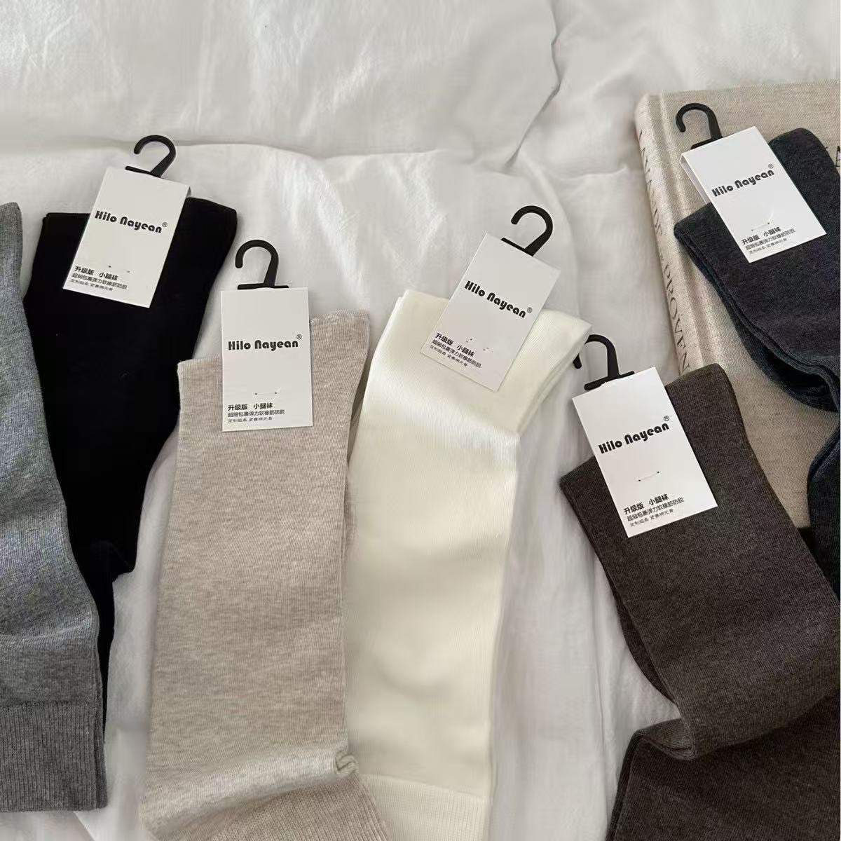 Nanye's New Autumn and Winter Flat Calf Socks, Korean Ins-Style Slimming Double-Layer Long Calf Socks, Over-The-Knee Socks