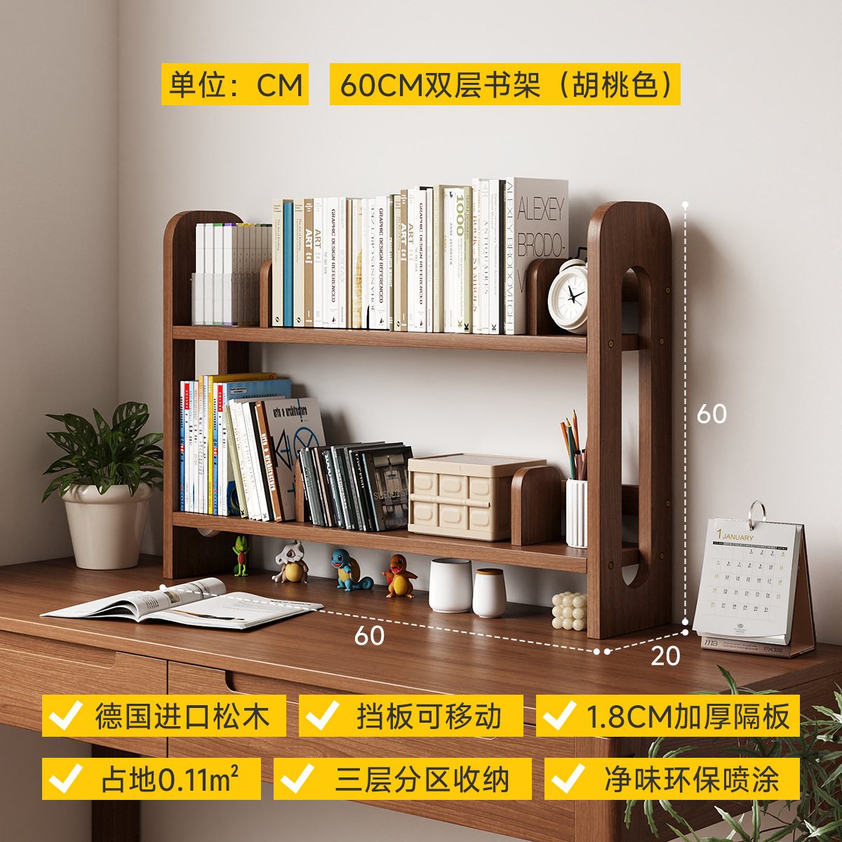 Mesa de madera sólida pequeña estantería de escritorio estudiantil estante de almacenamiento de escritorio de oficina estante de acabado multicapa estación de trabajo estante de almacenamiento vertical