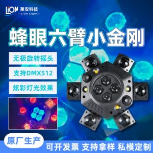 ���۷���С�����ؼ���������ư�ktv�W��Շ�����̨���D�u�^��