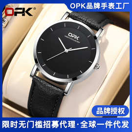 OPK品牌手表一件代发厂家批发跨境热销皮带款石英表男士手表男表