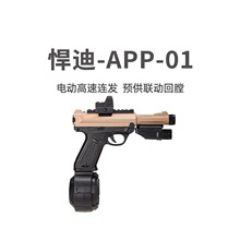 ����AAP-01늄��B�l��������������cs��ߘ��к��������Α�l����