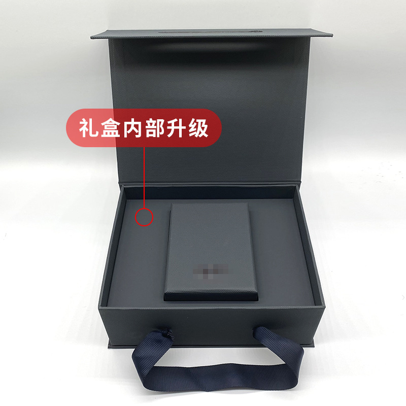 微信图片_20220322154603