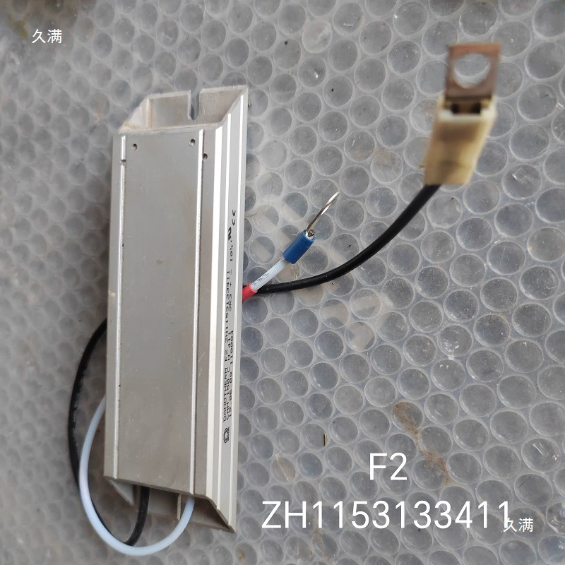 Инверторный резистор 120W 153J ZH1153133411 150W 2.2Ω J RXLG 80W 50RJ