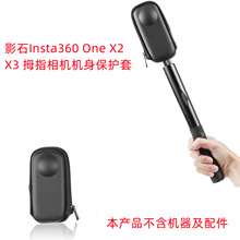 �m���Insta360 OneӰʯX4/ X3/ X2Ĵָ���C�C�����o���\�����CPU