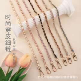 现货时尚穿皮包包链条单肩斜挎pu皮包带高档女包链条替换包包肩带