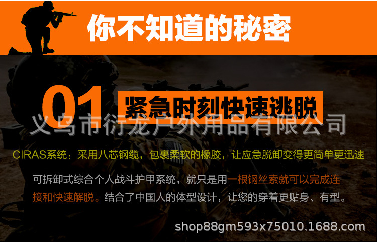 详情05.jpg