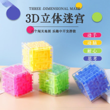 ���܇С�w�C����С���ݰ��L܇���˵ĶYƷ��ͯС���ҹ�����l