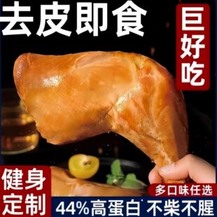 ȥƤ�u���_����ʳ��ʳ�p0�ͷʿ�֬�ڽ��������p��ʳ�u������ʳ