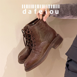 Hand-grip grain top layer calf leather Martins boots women's 2024 new autumn and winter round head thick bottom British brown low-top short boots