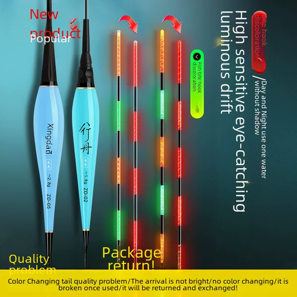 Luminous Bleacher Bleach Color-changing Bleacher Bleacher Electronic Bleacher Night Fishing Carp Bleach Super Bleacher Intelligent Alarm Fishing Gear Hard Tail