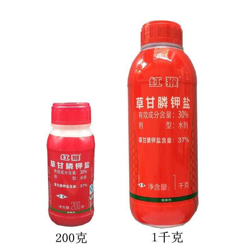 好收成红猴37%草甘膦钾盐除草剂