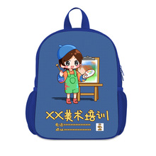 �׃��@С�W���o�������� ���g�������p��� 12�烺ͯ����ӡlogo