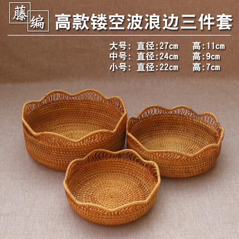 Wholesale Vietnamese Rattan Storage Baskets, Home-Use Woven Fruit Baskets, Steamed Bun Containers, and Large Round Bamboo Weaving Baskets