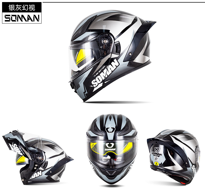 Cross-Border Exclusive Supply of New Motorcycle Helmets for Men, F2 Electric Vehicle Flip-Up Helmets for Women, All-Season Motorcycle Riding Helmets