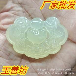 �S�����l��������i���������i�����Ȼ���i��������С���С�YƷ