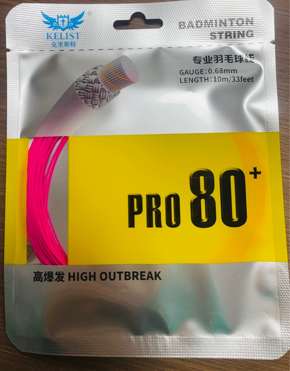 Directly supplied badminton string from the source factory. 80-thread badminton racket string with quality comparable to green factory.
