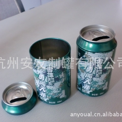 厂家热销  杭州安友 马口铁金属罐 圆形储蓄罐 AY0039密封