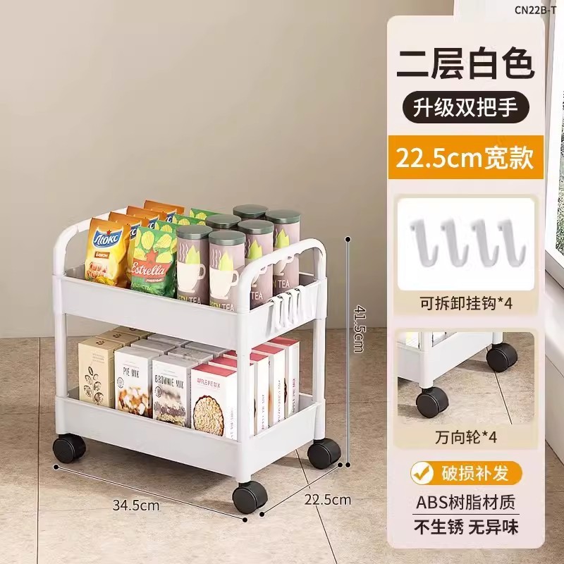 小推车置物架家用零食落地多层客厅收纳书架移动厨房果蔬菜篮批发|undefined