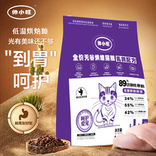 決؈Z򲼴r؈ZʳƷoȸߵ