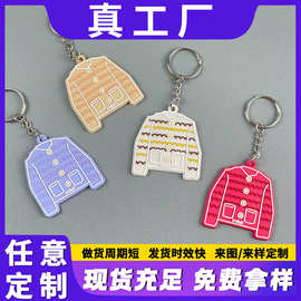厂家批发软胶滴塑标pvc魔术贴背包装饰贴臂章肩章标牌定制