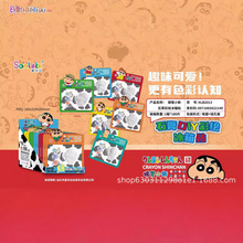 Ϟ�PС��DIY���L�����݉T�fˮ�C�N���\���w�P���깫�@�V���[�ؔ�