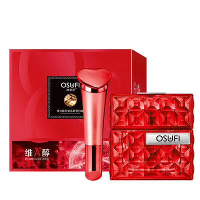 Selling Beauty Skin care products Lady make up base bb Cosmetics suit Massage instrument Cosmetics One piece On behalf of