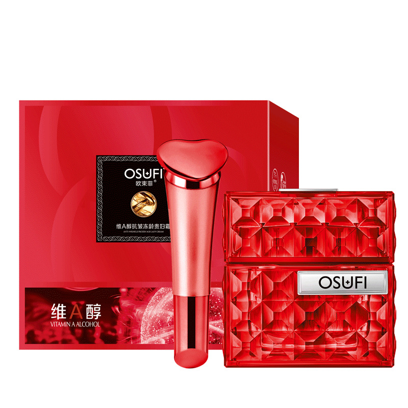 Selling Beauty Skin care products Lady make up base bb Cosmetics suit Massage instrument Cosmetics One piece On behalf of