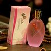 Classic floral fresh perfume with a light fragrance, long lasting light fragrance