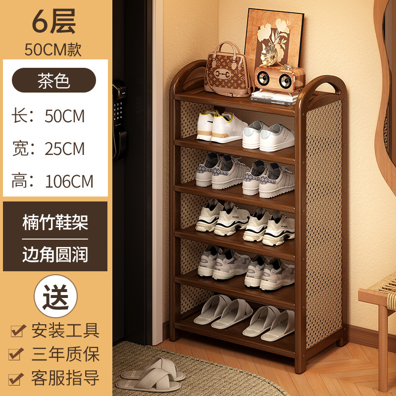 [브라운] 6겹 50cm
