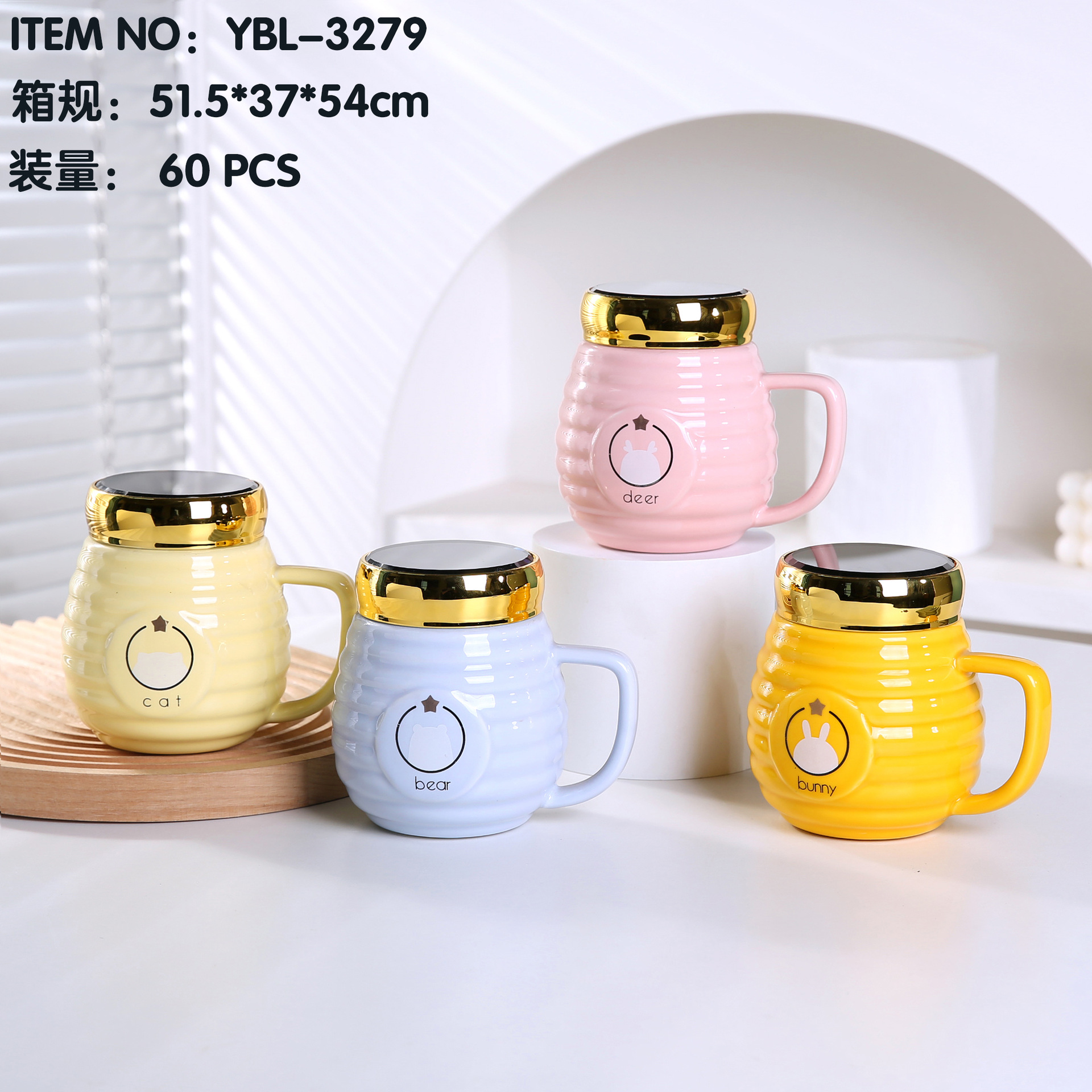 Yiwu esmalte espejo taza de visualización taza de cerámica con tapa nórdico espejo de dibujos animados taza conjunto festival regalo comercio exterior