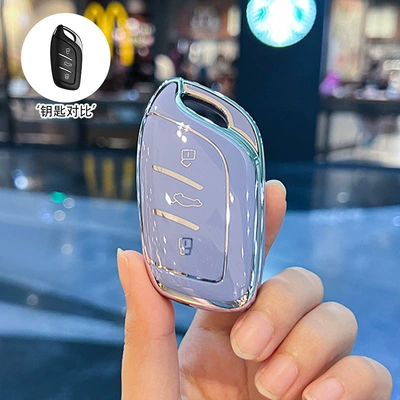Car key bag Female Mg5 Car 6 Button 6 - type-a-grey-blue-single-shell