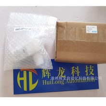 NV-01-C003-F4ձMRMʽPFA֬yػy