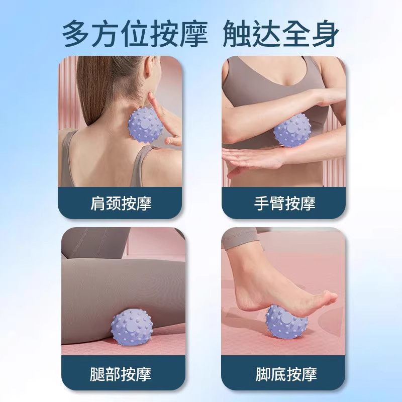 【网红热卖同款】新款圆形硅胶指压板足底按摩脚垫家用磁石趾压板|undefined