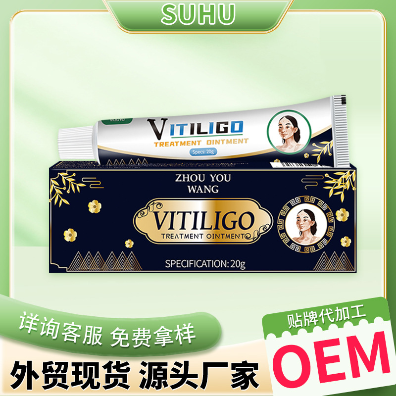 SUHU Крем, лечебная травяная мазь, Amazon, наружное применение, оптовые продажи