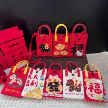 2026���깝�տ�ᘿ��֙C������lؔϵ�Ђ��԰ٴ�б����߼��а���