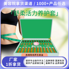 ����Ժ�B���^12��ȫ��spa��Ħ���������Ȼ����B�o���w�B����